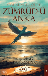 Zümrüd-ü Anka