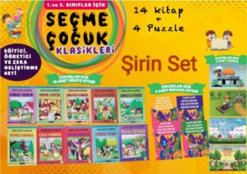 1 ve 2 Sınıflar İçin Şirin Eğitim Seti 14 Kitap + 4 Yapboz - Kitapiks.