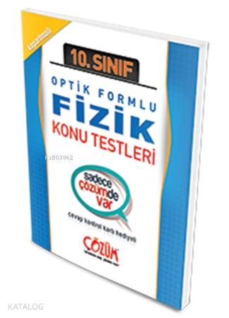 10. Sınıf Fizik Konu Testi; Optik Formlu