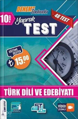 10.Sınıf Yaprak Test Türk Dili Edebiyatı - 2022