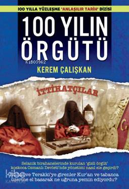 100 Yılın Örgütü