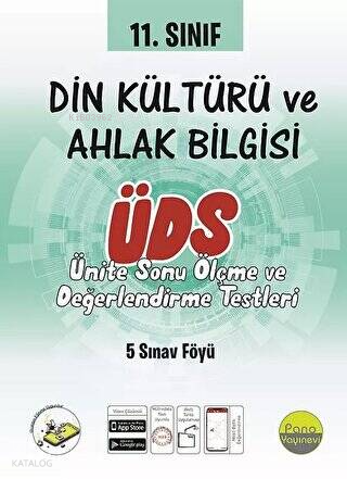 11. Sınıf DKAB Ünite Değerlendirme Sınavı (5 Sınav)
