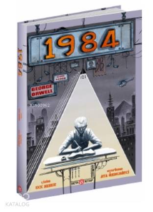 1984