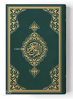 2 Renkli Cep Boy Kur'An-I Kerim (Miklepsiz) Yeşil