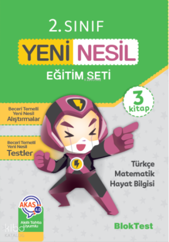 2.Sınıf Yeni Nesil Eğitim Seti