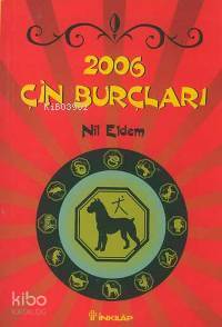 2006 Çin Burçları