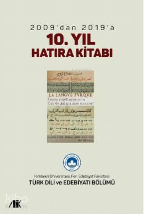 2009'dan 2019'a 10.Yıl Hatıra Kitabı