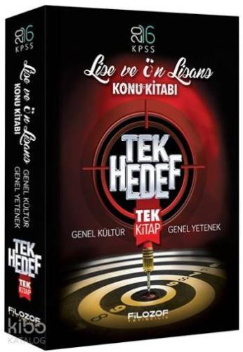 2016 KPSS Lise Ön Lisans Tek Hedef Genel Kültür Genel Yetenek