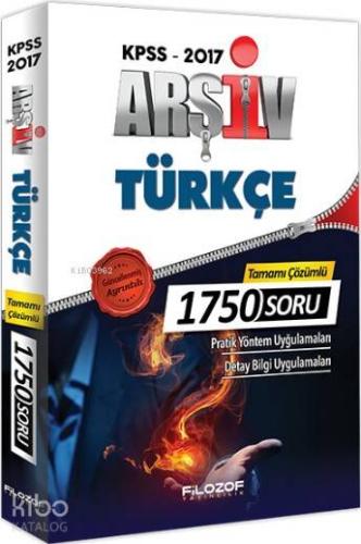 2017 KPSS Arşiv Türkçe Tamamı Çözümlü 1750 Soru Bankası