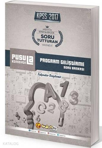 2017 KPSS Pusula Komisyon Program Geliştirme Soru Bankası
