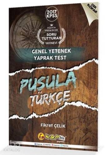 2017 KPSS Pusula Türkçe Genel Yetenek Yaprak Test