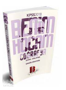 2018 KPSS Coğrafya Konu Anlatımı