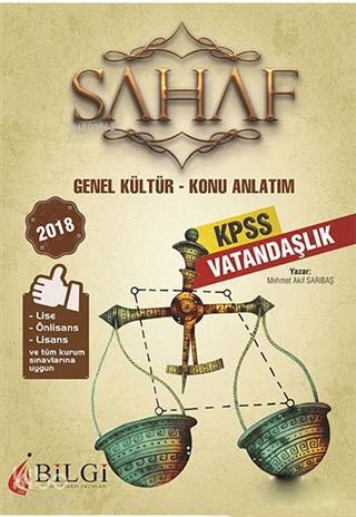 2018 KPSS Genel Kültür SAHAF Vatandaşlık Konu Anlatımı