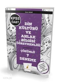 2019 KPSS ÖABT Din Kültürü ve Ahlak Bilgisi Öğretmenliği 7 Çözümlü Deneme