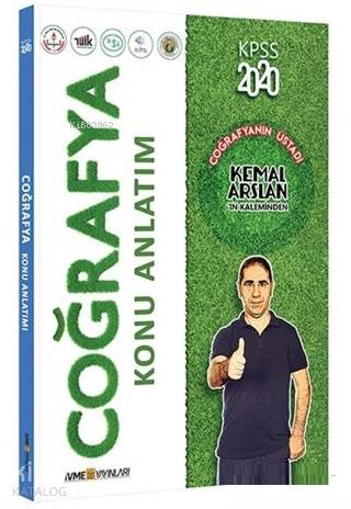 2020 KPSS Coğrafya Konu Anlatım