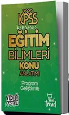 2020 KPSS Eğitim Bilimleri Program Geliştirme Konu Anlatımı