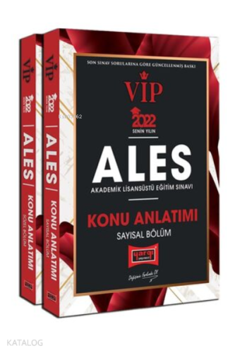 2022 ALES VIP Sayısal ve Sözel Konu Anlatımı Seti