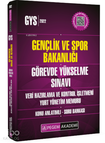 2022 Gençlik ve Spor Bakanlığı Görevde Yükselme Veri Hazırlama Ve Kontrol İşletmeni Yurt Yönetim Memuru Konu Anlatımlı Soru Bankası