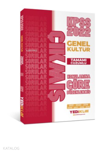 2022 KPSS Genel Kültür Konularına Göre Tamamı Çözümlü Çıkmış Sorular