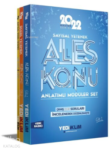2022 Master Serisi Ales Konu Anlatımlı Modüler Set(3 Cilt)