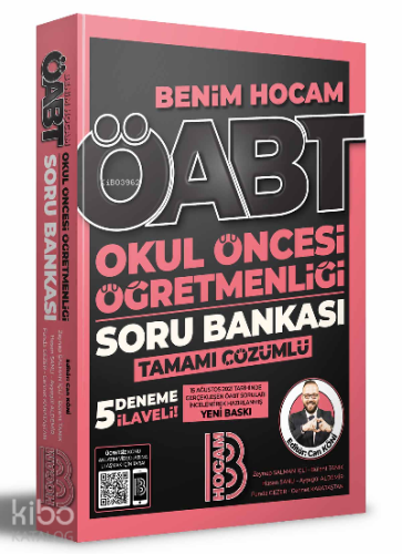 2022 ÖABT Okul Öncesi Öğretmenliği Tamamı Çözümlü Soru Bankası 5 Deneme İlaveli