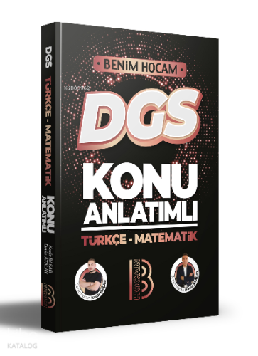 2023 DGS Türkçe - Matematik Konu Anlatımı
