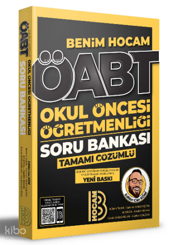 2023 ÖABT Okul Öncesi Öğretmenliği Tamamı Çözümlü Soru Bankası