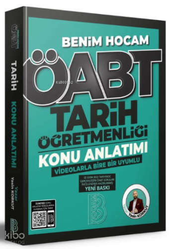 2023 ÖABT Tarih Öğretmenliği Konu Anlatımı