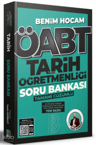 2023 ÖABT Tarih Öğretmenliği Tamamı Çözümlü Soru Bankası