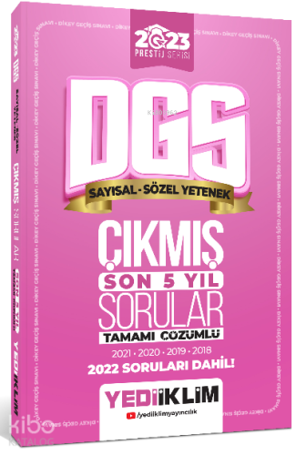 2023 Prestij Serisi DGS Tamamı Çözümlü Son 5 Yıl Çıkmış Sorular