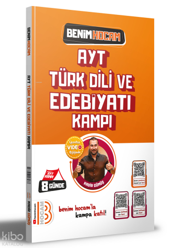 2024 AYT Türk Dili ve Edebiyatı Kampı
