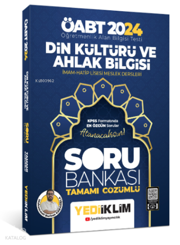 2024 ÖABT Din Kültürü ve Ahlak Bİlgisi Öğretmenliği Tamamı Çözümlü Sor