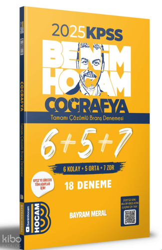 2025 KPSS Coğrafya Tamamı Çözümlü 6+5+7 Deneme
