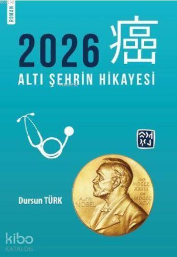 2026 – Altı Şehrin Hikayesi; Altı Şehrin Hikayesi