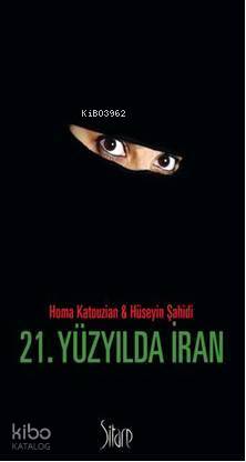 21. Yüzyılda İran