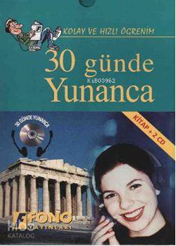 30 Günde Yunanca; (Kitap+2 CD) - Kitapiks.com