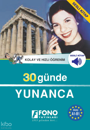 30 Günde Yunanca (Seslendirmeli)