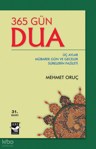 365 Gün Dua