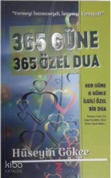365 Güne 365 Özel Dua