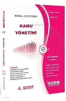 4. Sınıf 7. Yarıyıl Kamu Yönetimi Hedef Sorular