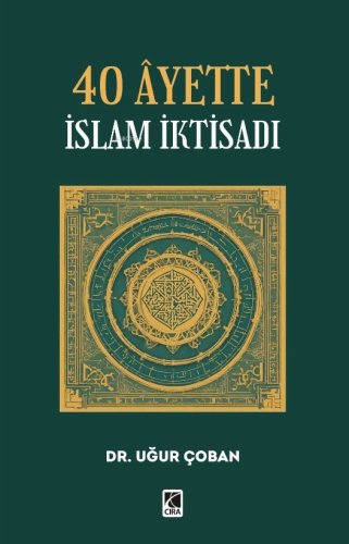 40 Âyette İslam İktisadı - Kitapiks.com