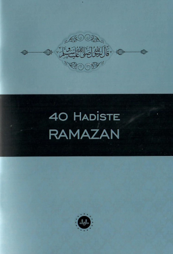 40 Hadiste Ramazan - Kitapiks.com