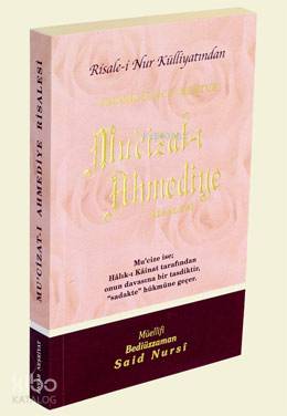 401 - Mu'cizat-ı Ahmediye