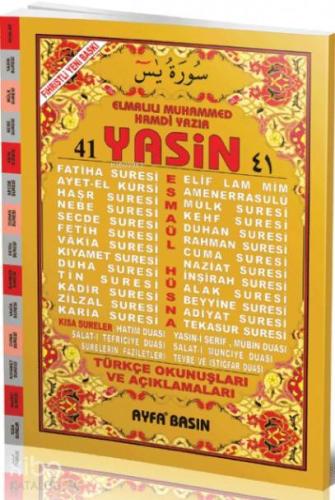 41 Yasin (Ayfa-011, Orta Boy, Sert Kapaklı, Fihristli, Türkçeli)