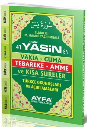 41 Yasin (Ayfa-049, Çanta Boy, Sert Kapaklı, Fihristli, Türkçeli)