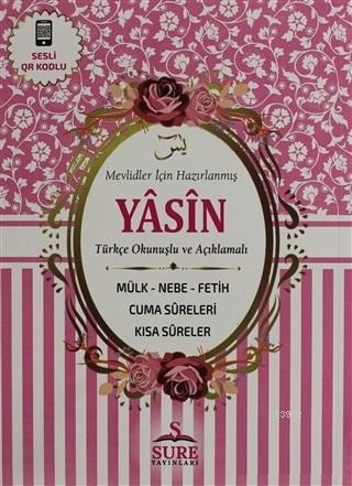 41 Yasin (Çanta Boy, Kod: S03 - P) - Kitapiks.com