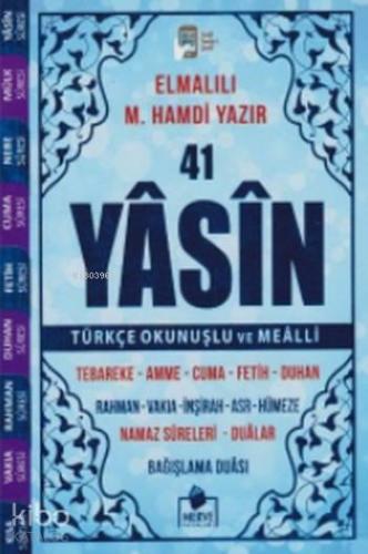 41 Yasin Çanta Boy Türkçe Okunuşlu ve Mealli; Kod:39 Mavi Sesli