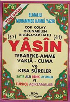 41 Yasin Tebareke Amme Vakıa- Cuma ve Kısa Sureler (Rahle Boy- Kod:118