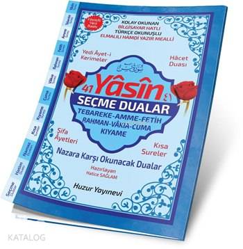 41 Yâsin ve Seçme Dualar Kod: 071 (Hafız Boy, Karton Kapak, Fihristli, Şamua, Bilgisayar Hatlı)