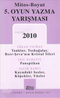 5. Oyun Yazma Yarışması 2010